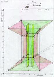 Изучение пространственных форм. Работа Смирновой Саши. 8 лет