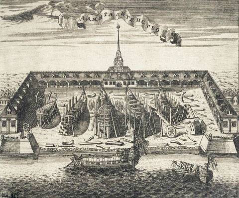 Вид на Амиралтейские верфи в Санкт-Петербурге. Гравюра А.Ф.Зубова 1716 г.